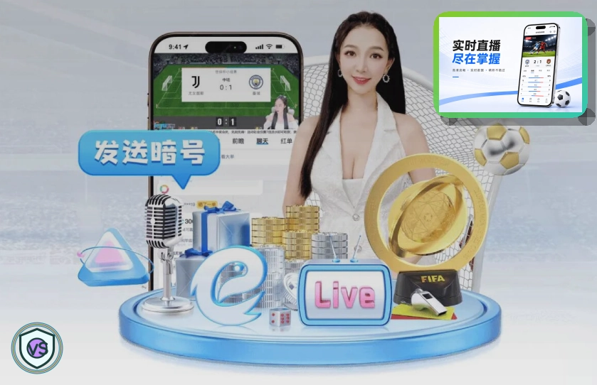 2026美加墨世界杯巨型现代化场馆与城市全景